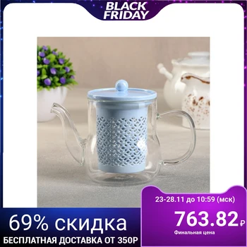 

Teapot with ceramic sieve "Tenderness", 400 ml, blue