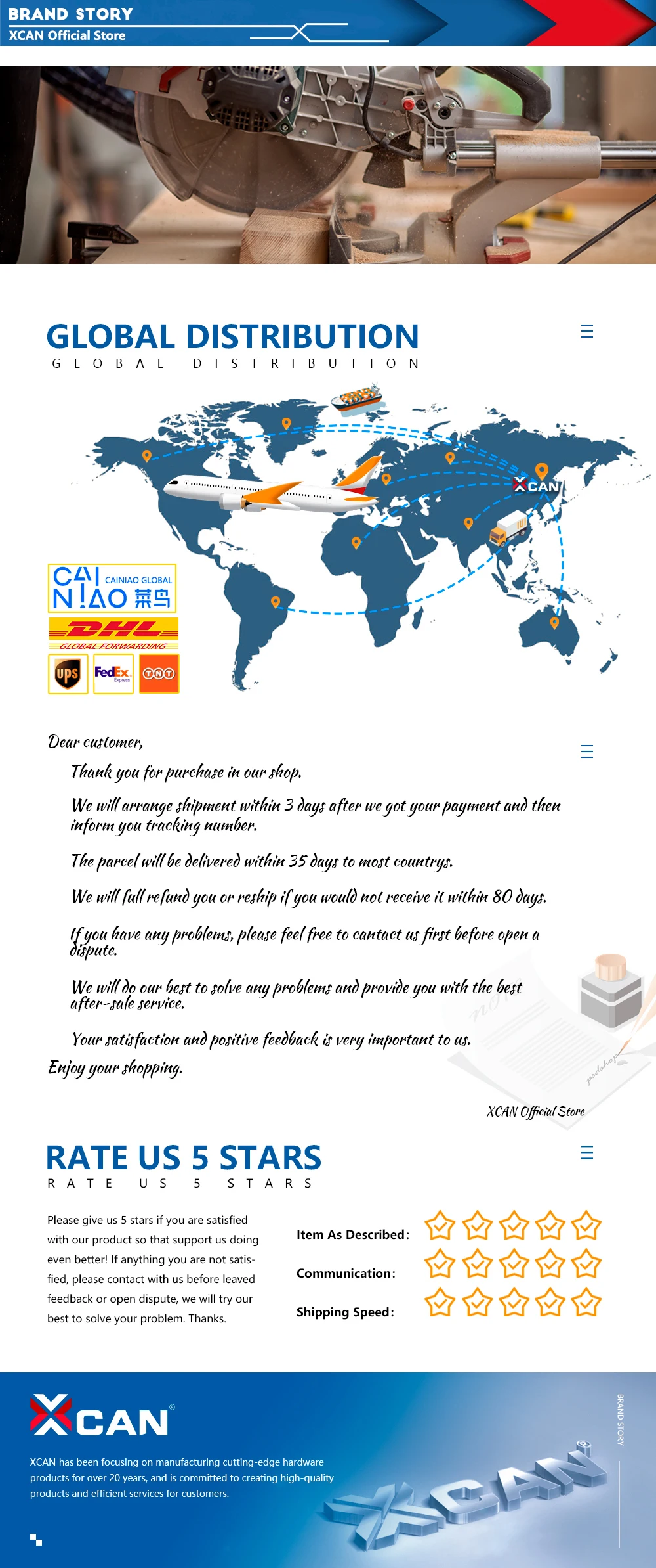 木工锯片FAQ-左2