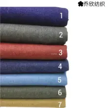 Tissus Tecidos пэчворк Qiu Dong с плотным джинсовым платьем брюки Diy ремесло ткань, хлопок на продажу ткани