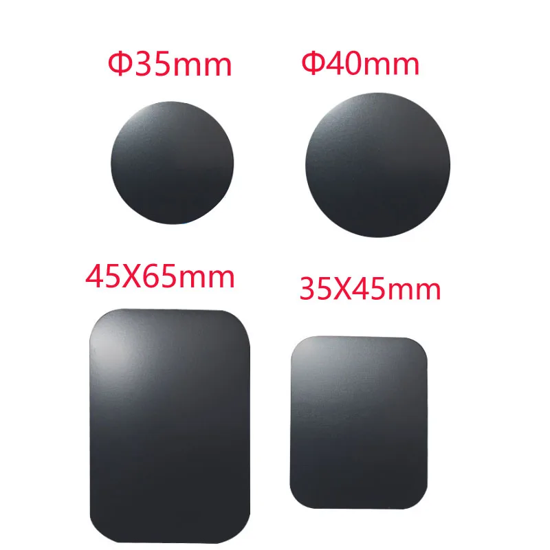 2pcs Black 35mm 40mm iron sheet mobile phone magnetic sheet mobile phone bracket accessories patch matte black iron sheet mobile phone holder for car