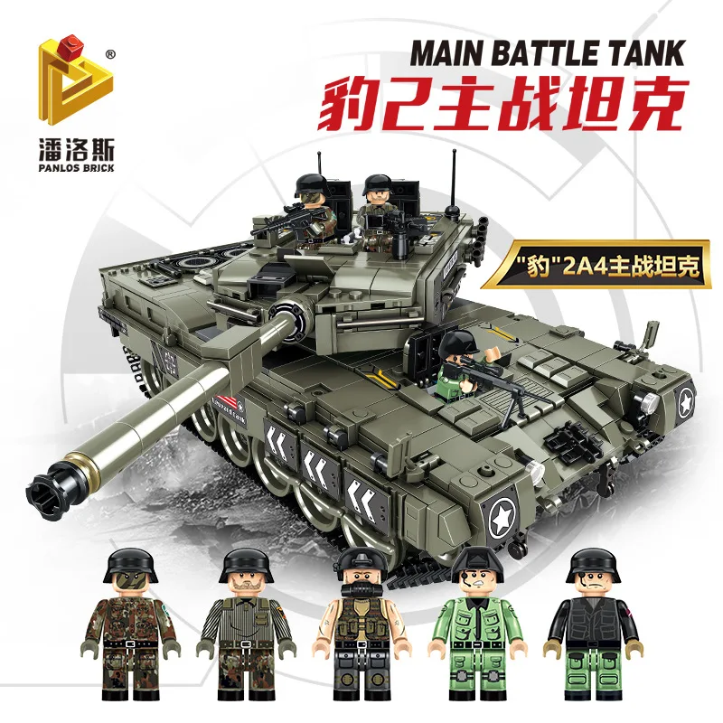 

New 632003 military Leopard 2A4 main battle tank Collection edition insert and assemble puzzle small particles Building Blocks