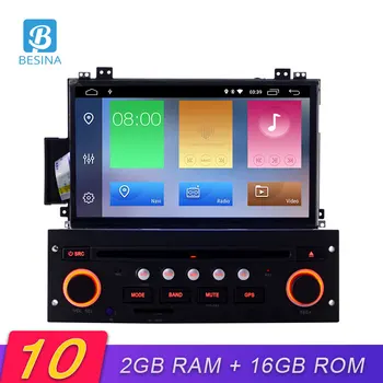 

Besina Android 10.0 Car DVD Player For Citroen C5 2005-2012 Multimedia GPS Navigation 1 Din Car Radio 2G+16G wifi Audio Stereo