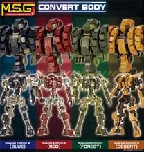 Bandai msg mb54 transformação esqueleto corpo edição especial c selva montagem modelo brinquedo