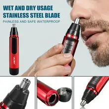 Электрический триммер для волос в носу, устройство для формирования бровей, устройство для бритья, машинка для удаления волос в носу, триммер для волос в носу, триммер для бороды