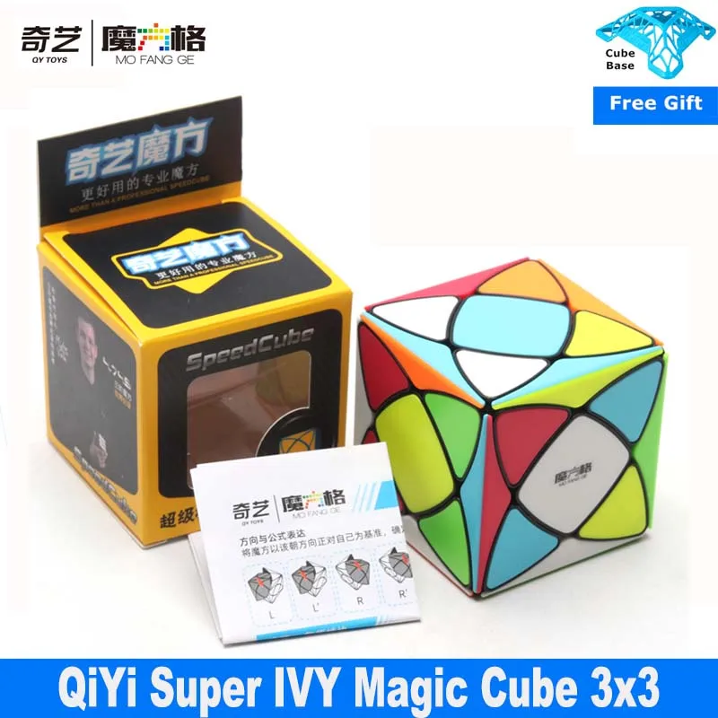 QiYi супер Плющ 3 слоя магический куб наклейки MoFangGe лист 3x3x3 скоростной обучающие