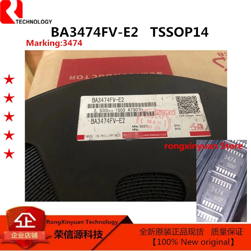 合并362 BA3474FV-E2