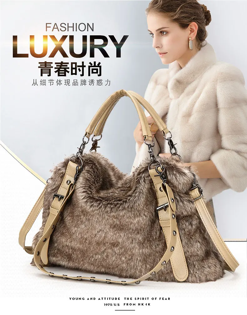 

New Bag Women's Fashion Shoulder Bag New Style Large-Volume mao rong bao Korean-style Versatile Fur Handbag Rabbit Fur WOMEN'S B