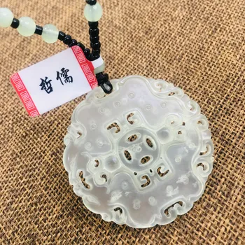 

New natural white stone carved ice bottom hollow retro flower dragon pendant three color beads necklace sweater chain