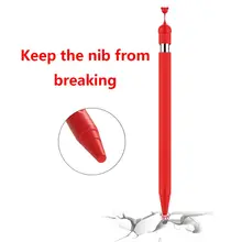 Защитный чехол для планшета, стилус, мягкий силиконовый чехол, противоскользящий чехол для Apple Pencil 1-го поколения