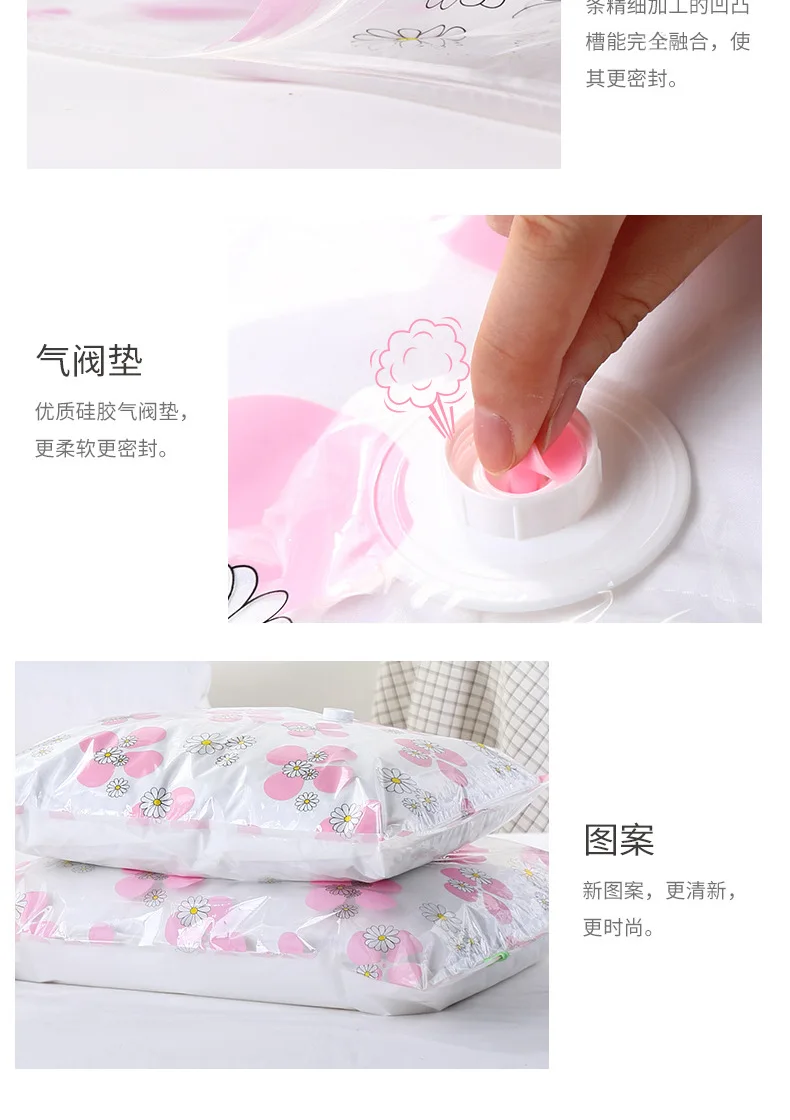11-Piece Pumping Spacious Compression Bags Thick Clothes Quilt Organizing Folders Dustproof Spacious Storage Bag
