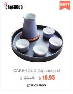 CAKEHOUD китайский чайный церемониальный креативный чайный набор кунг-фу керамическая чайная тарелка чайная чашка чайник изоляция анти-обжигающий набор из шести чайников