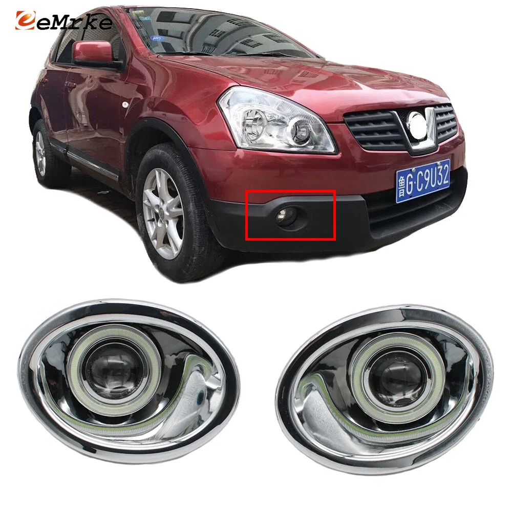 EeMrke для Nissan Qashqai J10 2006 2007 2008 2009 светодиодный Ангельские глазки галогенное H11 55W