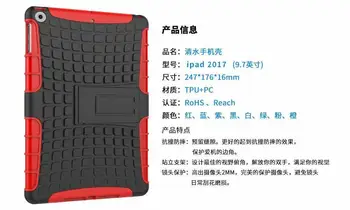 

For Apple New iPad 2017 2018 9.7 A1822 A1823 A1893 A1954 Heavy Duty Hard PC Armor Shockproof Cases Cover Coque+Stylus Pen.