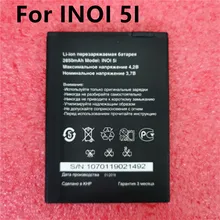 Battery 5i-Lite INOI Original Lite-Phone 2850mah for 5i-lite/Inoi5/Lite-phone/.. High-Quality
