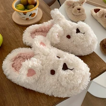 

Home Furry Shoes, Girly Heart, Cute Cartoon Plush Cotton Slippers, Women's Winter Indoor Non-slip Warmth Confinement Cotton Shoe