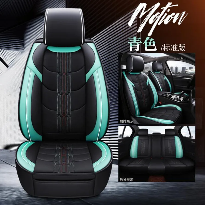 Универсальные автомобильные чехлы из искусственной кожи для Honda Accord FIT CITY CR-V XR-V Odyssey Element Pilot URV автомобильные аксессуары автостайлинг - Название цвета: Standard edition