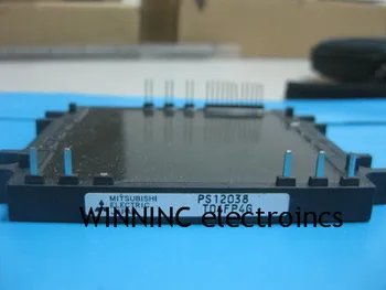

FRD100AA60 Power Module Amplification Module