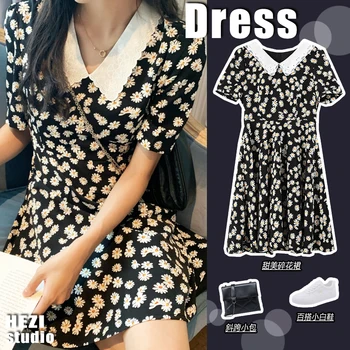 

Sannian Daisy Dress Women Summer French Style Waist Bellflower Dresses Korean Sweet A-line Dress Retro Floral Short Dresses