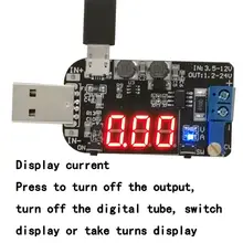 XY-UP USB Boost/модуль питания Buck Input-DC-3.5-12V Output-DC-1.2-24V USB Шаг вверх/вниз Регулируемый преобразователь