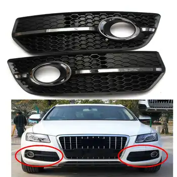 

Car Front Bumper Fog Light Cover S Line Grill Black ABS Plastic and Chrome for VW for Audi Q5 2009 2010 2011