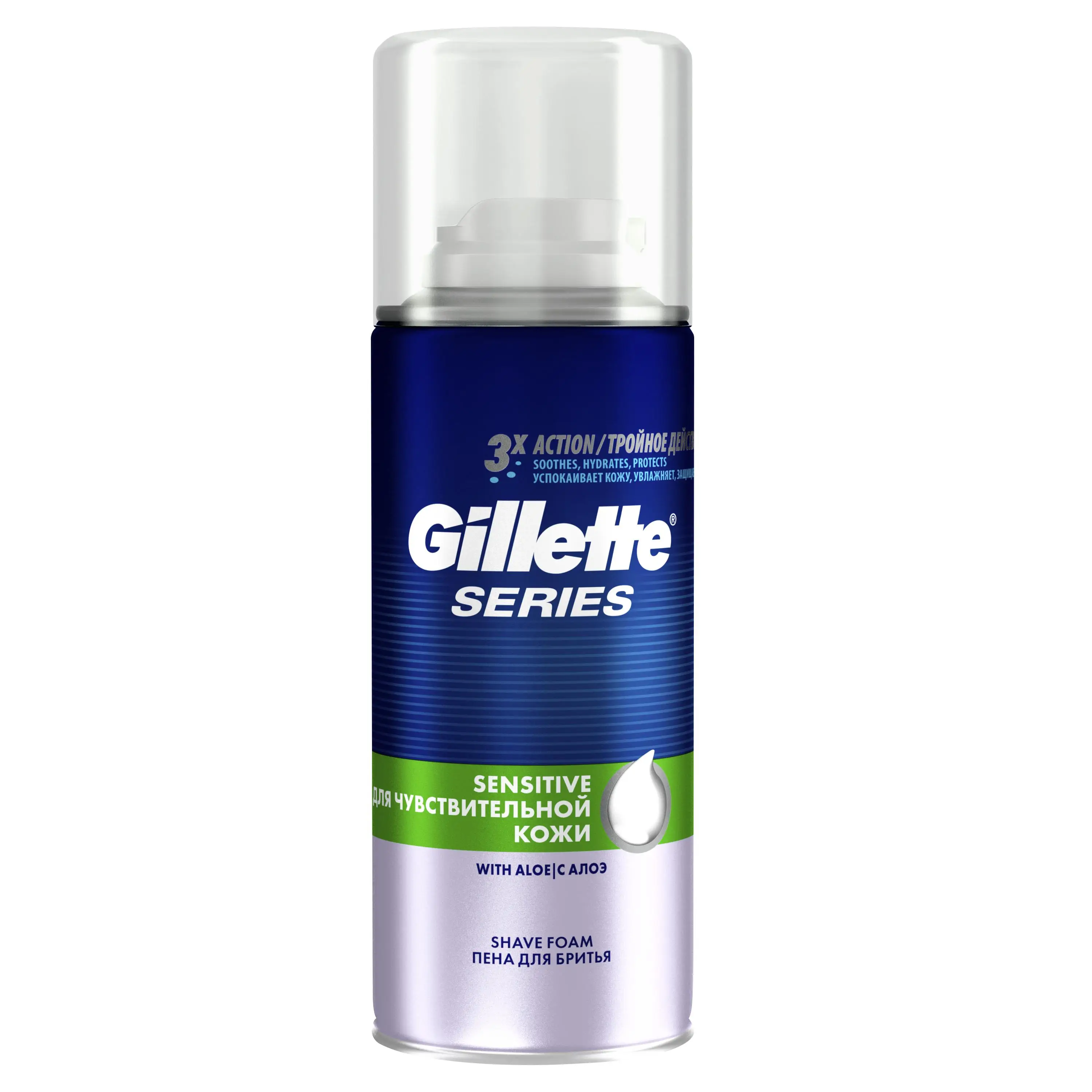 Gillette Series Shaving Foam For sensitive skin 100 ml. | Красота и здоровье