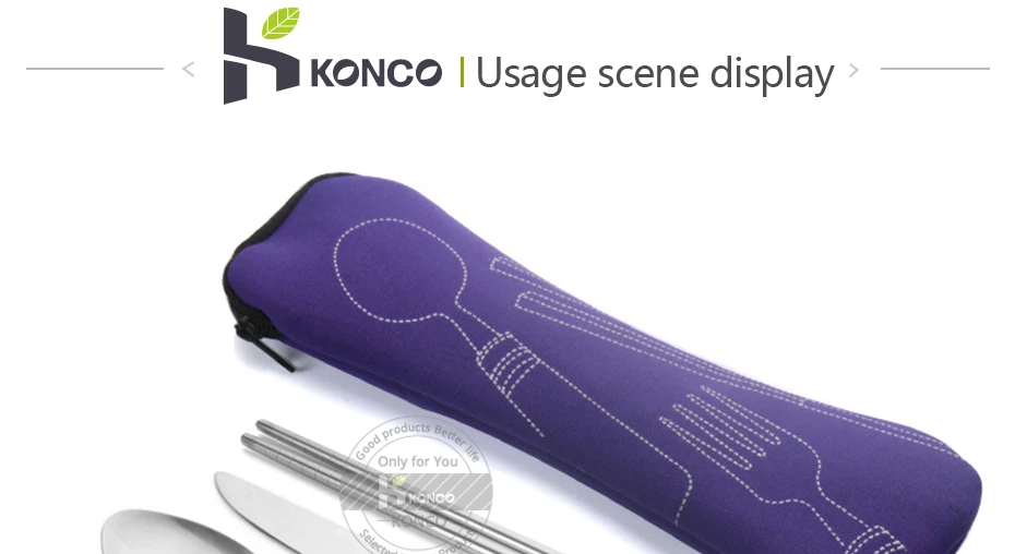 konco详情页_13