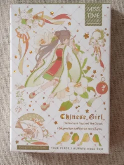 

52mmx80mm happy vintage paper lomo card(1pack=28pieces)