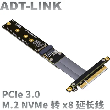 

PCIe 8x Extension cable M.2 key-M NVMe SSD Speak to the board Support PCI - E3.0 x8 ADT Adapter nvme converter card