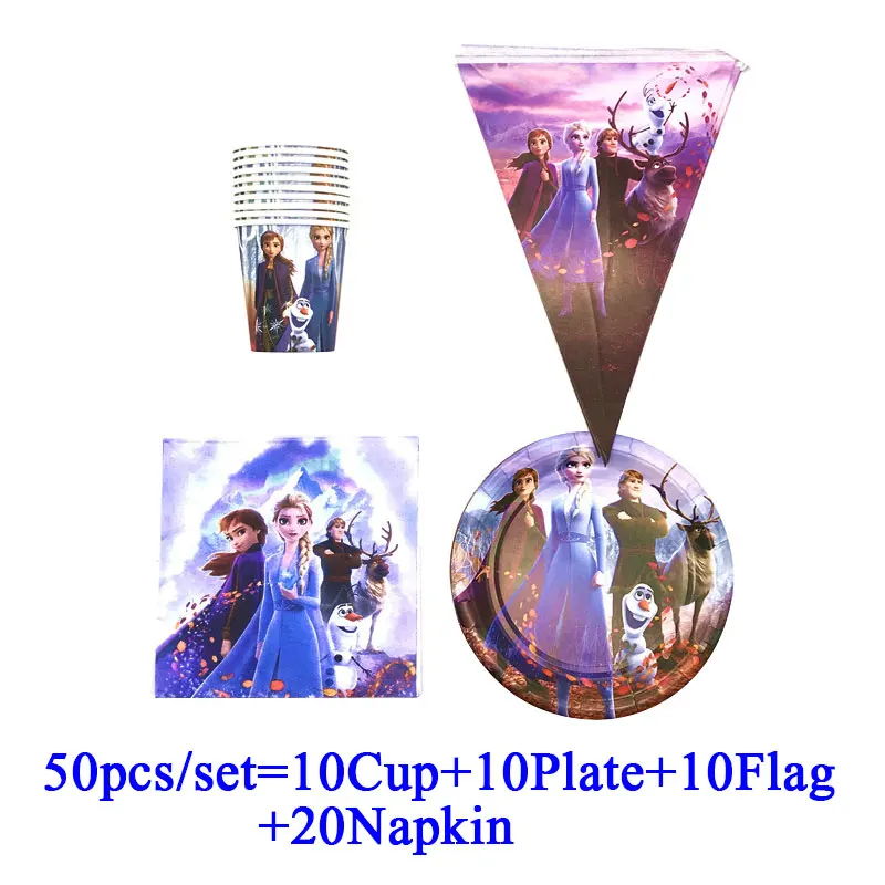 

Disney Frozen 2 Theme Tableware Baby Children Birthday Party Supplies Decorations Family Friend Disposable Tableware Party