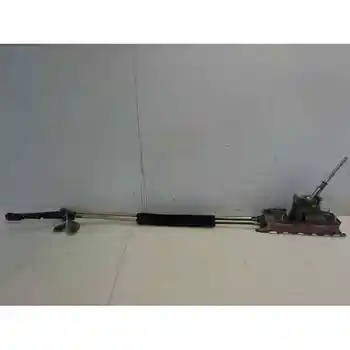 

LEVER CHANGE VOLKSWAGEN GOLF V SALOON (1K1)
