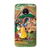 Mobile Phone Accessories