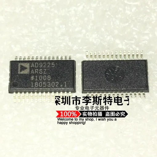 AD9225ARS AD9225ARSZ SSOP-28