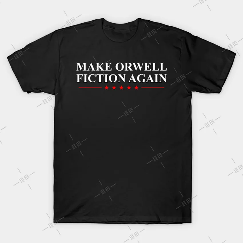 Сделать Orwell художественную литературу снова футболка читать юмор политика мемы