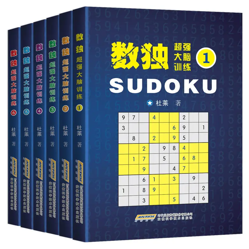 Sudoku Puzzle para niños 8 años: Sudoku Puzzle Juego De Fácil a medio  Libros de puzzles (Paperback)