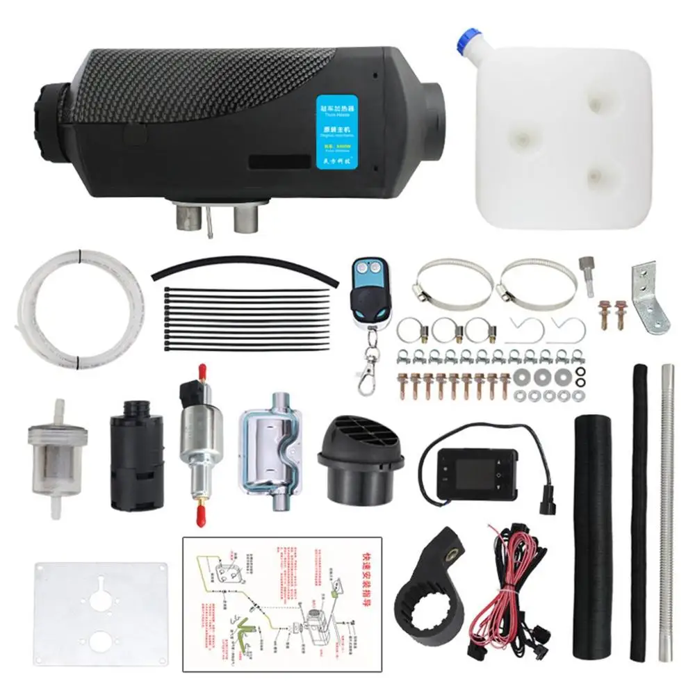 

12V/5KW Parking Fuel Heater LCD Display With Remote Control Diesel Air Heater Universal Parking Fuel Heater