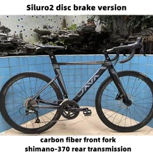 Java Siluro2 droga rowerowa ze stopu aluminium hamulec tarczowy 18 prędkości rower wyścigowy jazda na rowerze z włókna węglowego przedni widelec wyścigi drogowe SILURO 2