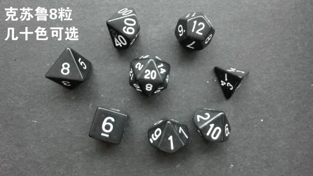 Cthulhu Dice COC Ran Group Dnd20 поверхностные кости многогранные с цифрами TRPG Dragon и 681012 город подземных 20