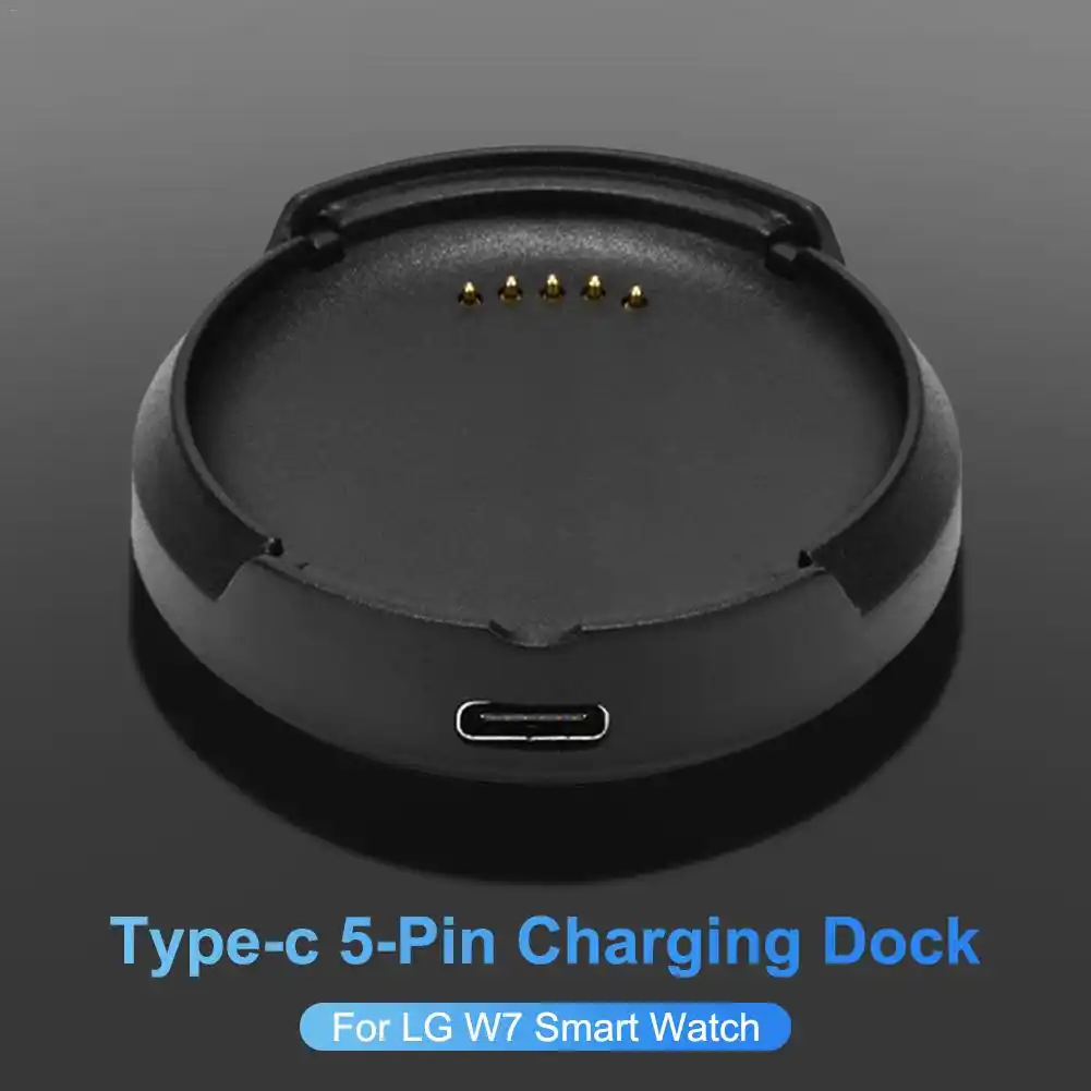 lg watch w7 charger