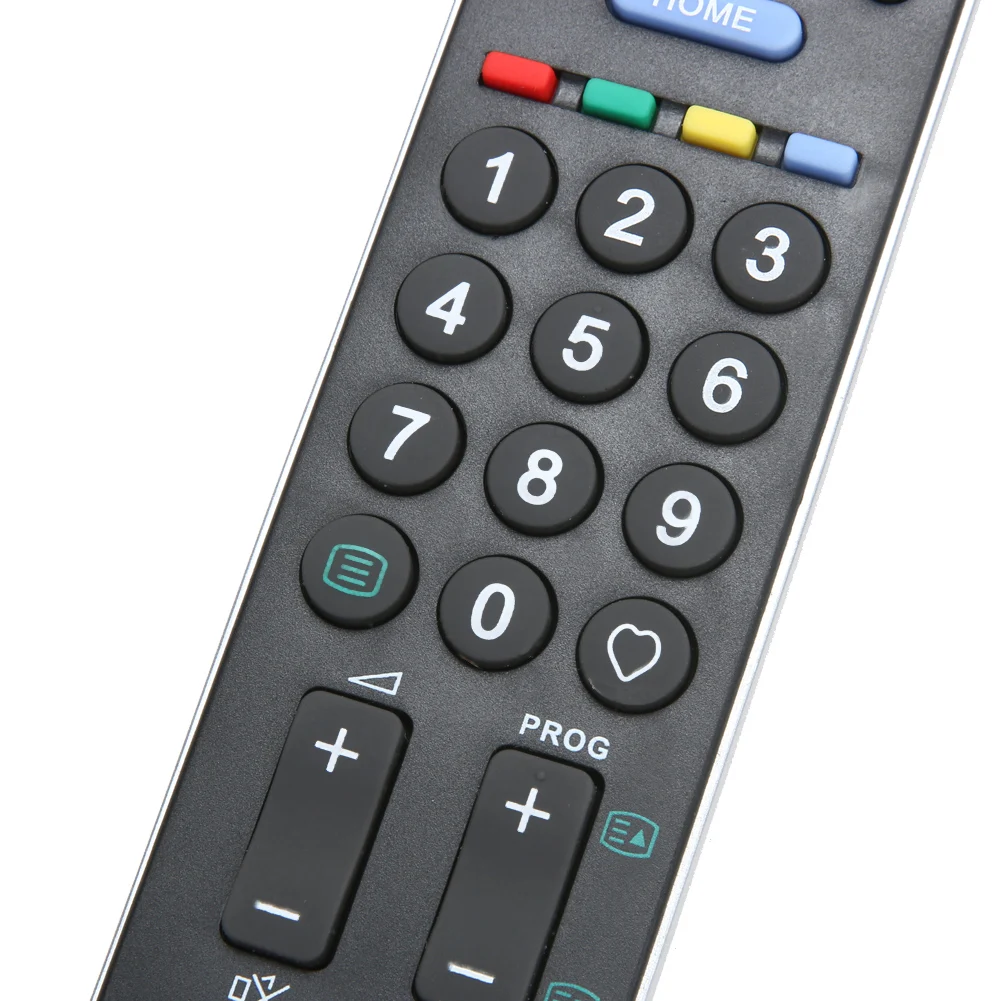 В Каком Магазине Купить Пульт Для