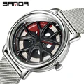WATCH A