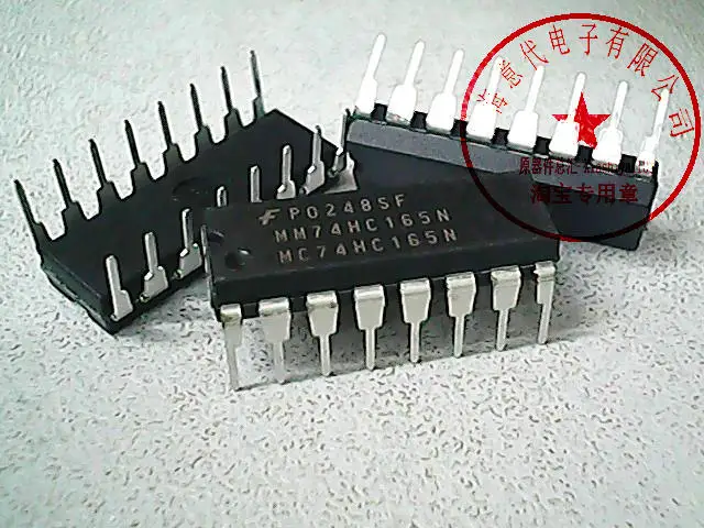 MM74HC165N 74HC165 | Электронные компоненты и принадлежности