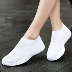 Women's High-Quality Slip-On Sneakers - Comfortable Vulcanized Loafers in Plus Sizes - 36 (1926baise)