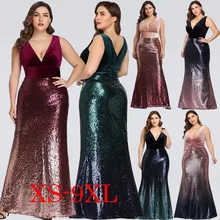 Платье для мамы невесты размера плюс, красивое длинное вечернее платье русалки с блестками для свадьбы, Vestidos Para Madre De La Novia