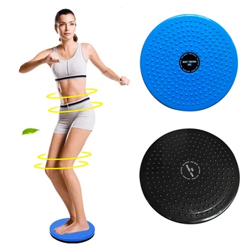 

Waist Twisting Board Rotary Stable For Home Body Aerobic Exercise Wobble Sports Magnetic Massage Plate Waist Twisting Device