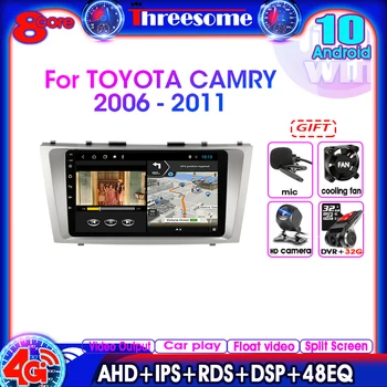 

Android 10 Split Screen Car Radio Multimedia Video Player For Toyota Camry 2006-2011 2 Din Floating Window 4+64G Navigation GPS