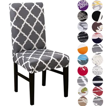 

Elastic Chairs Covers Spandex Slipcovers Jacquard Stretch Seat Covers For Chair Wedding Banquet Hotel Dining Room 1/2/4/6pcs