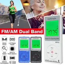 Мини Радио+ наушники портативный автоматический поиск AM/FM USB TF MP3 плеер стерео динамик ЖК-дисплей перезаряжаемый