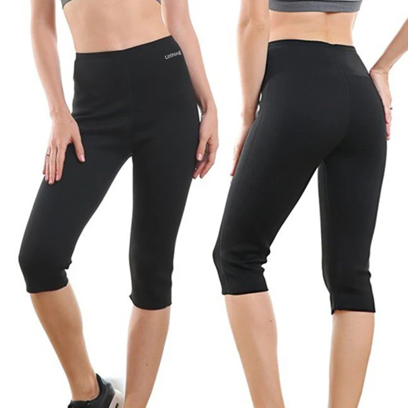 

SFIT Sauna Pants for Women Slimming Pants Hot Neoprene for Weight Loss Leggings Shapers Fat Burning Sweat Sauna