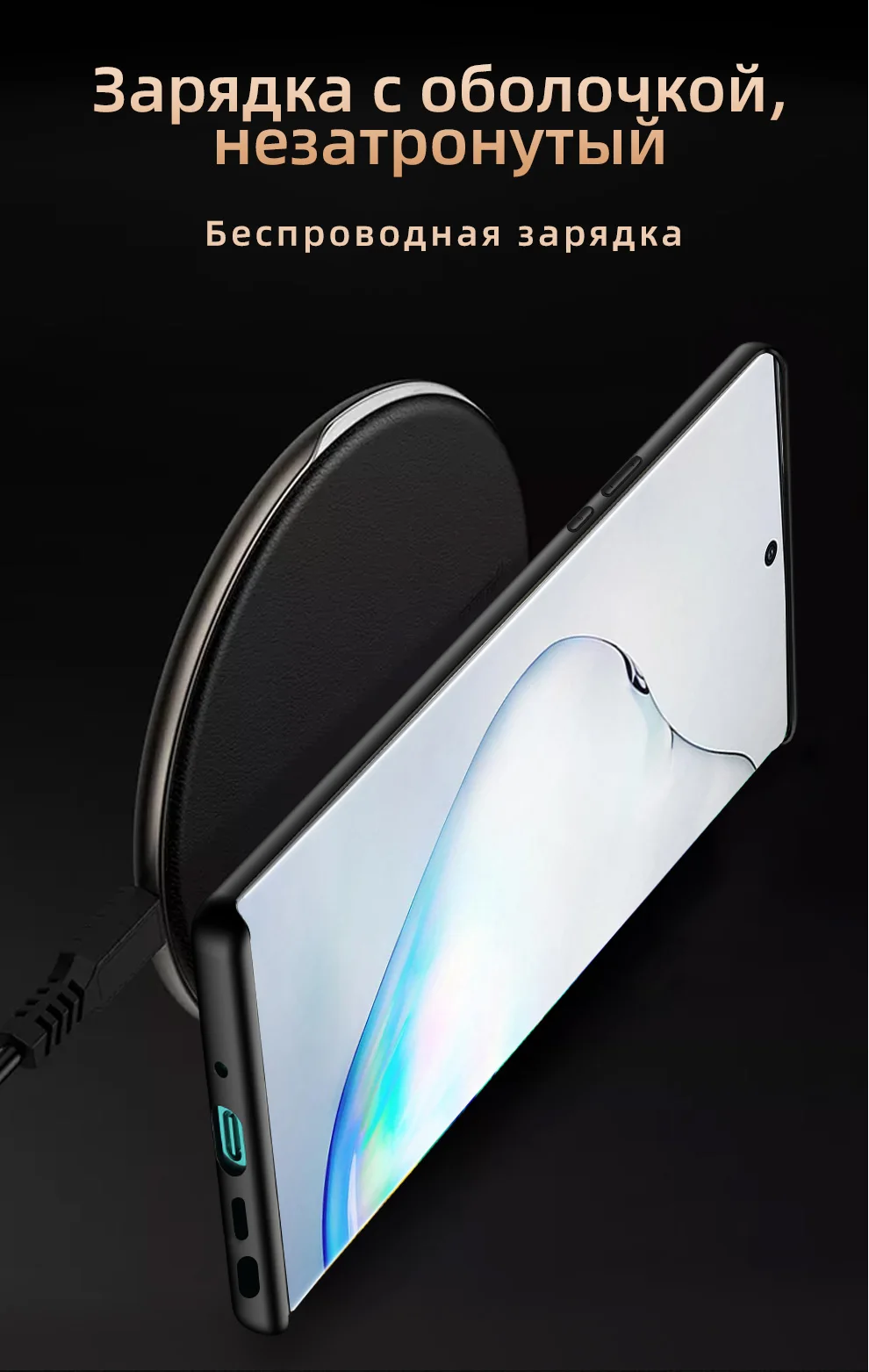 俄文版详情页_10