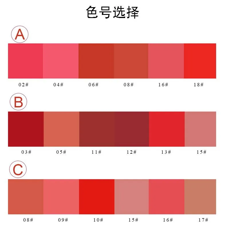 Набор для макияжа MENOW 6 стойких поцелуев губная помада точилка карандашей и